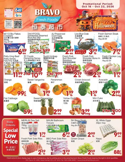 Bravo Fresh Foods Bravo Fresh Foods Flyer October 16 to 22
