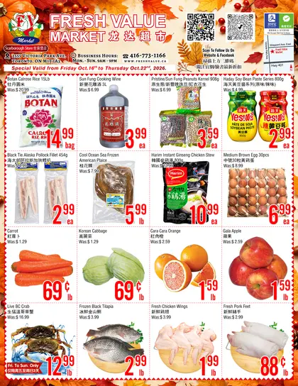 Fresh Value Fresh Value (Scarborough) Flyer October 16 to 22