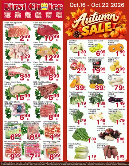 First Choice Supermarket First Choice Supermarket Flyer October 16 to 22