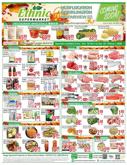 Ethnic Supermarket Ethnic Supermarket (Guelph) Flyer October 16 to 22