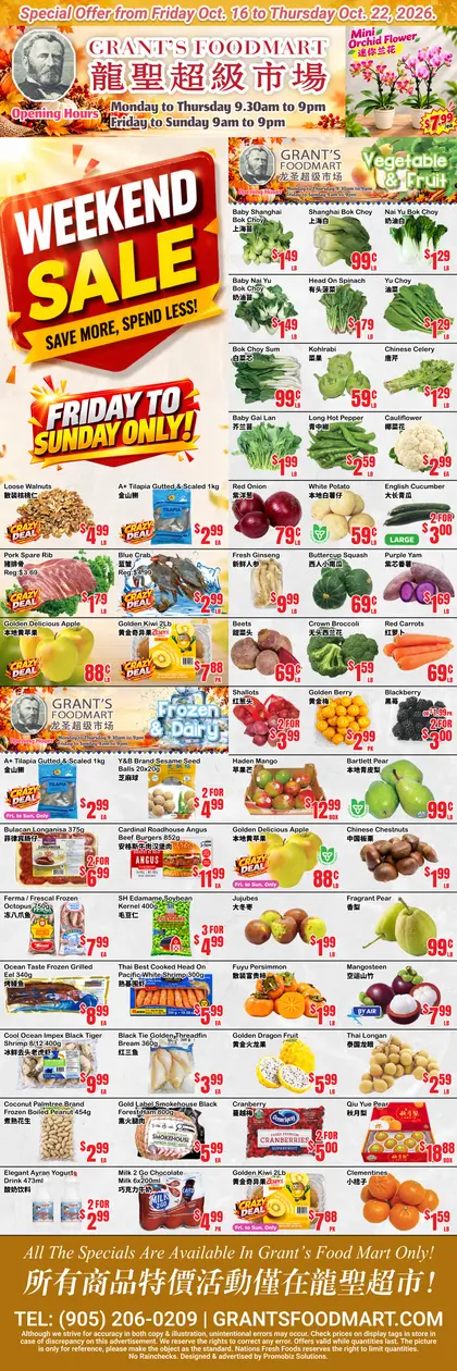 Grant's Foodmart Grant's Food Mart Flyer October 16 to 22
