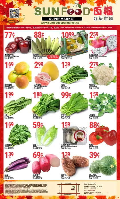 Sunfood Supermarket Sunfood Supermarket Flyer October 16 to 22