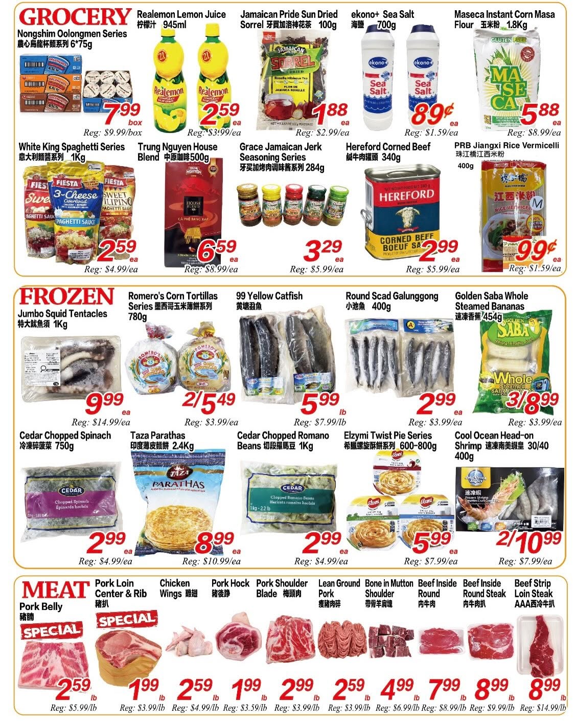 SuperKing Supermarket flyer page 3