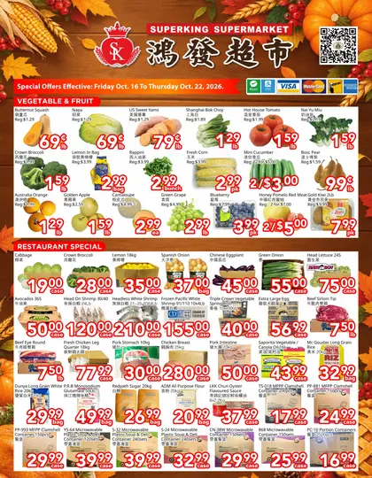 SuperKing Supermarket Superking Supermarket (North York) Flyer October 16 to 22