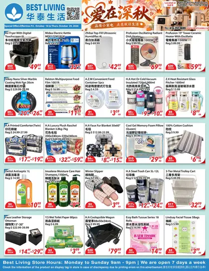 Best Living Best Living Flyer October 16 to 29