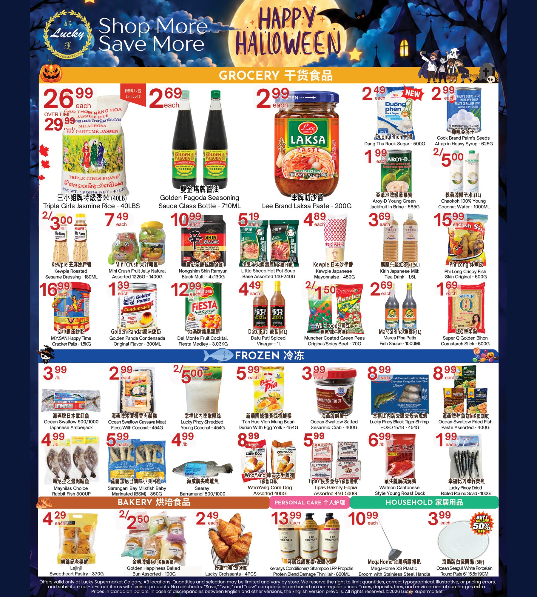 Lucky Supermarket flyer page 2