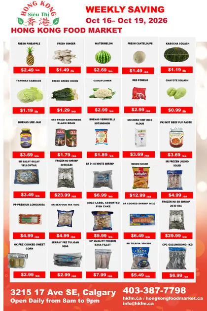 Hong Kong Food Market Hong Kong Food Market Flyer October 16 to 19