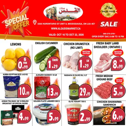 Al-Quds Supermarket Al-Quds Supermarket Flyer October 16 to 22