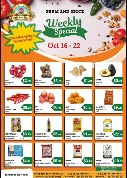 Farm And Spice Grocers Farm And Spice Grocers Flyer October 16 to 22