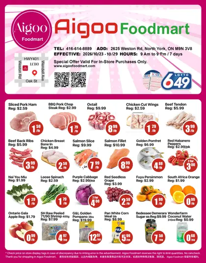 Aigoo Foodmart Aigoo Foodmart Flyer October 23 to 29